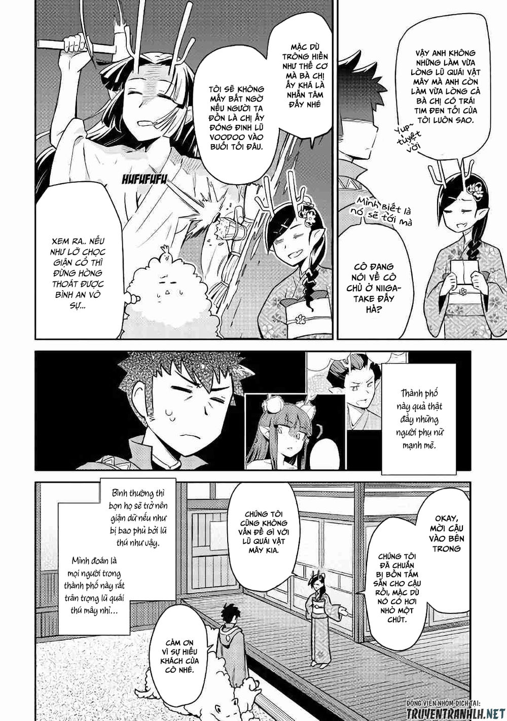 Toaru Ossan No Vrmmo Katsudouki Chapter 42 - Trang 2