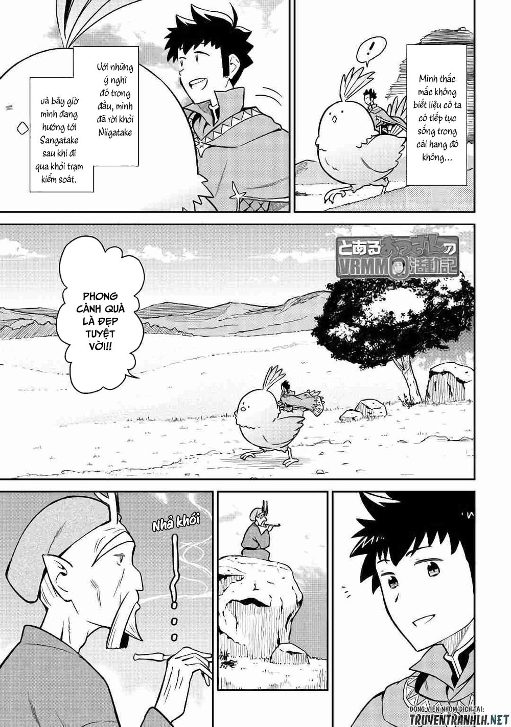 Toaru Ossan No Vrmmo Katsudouki Chapter 42 - Trang 2