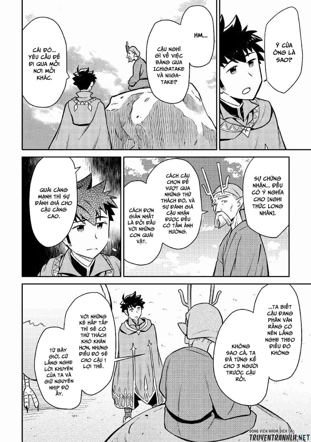 Toaru Ossan No Vrmmo Katsudouki Chapter 42 - Trang 2