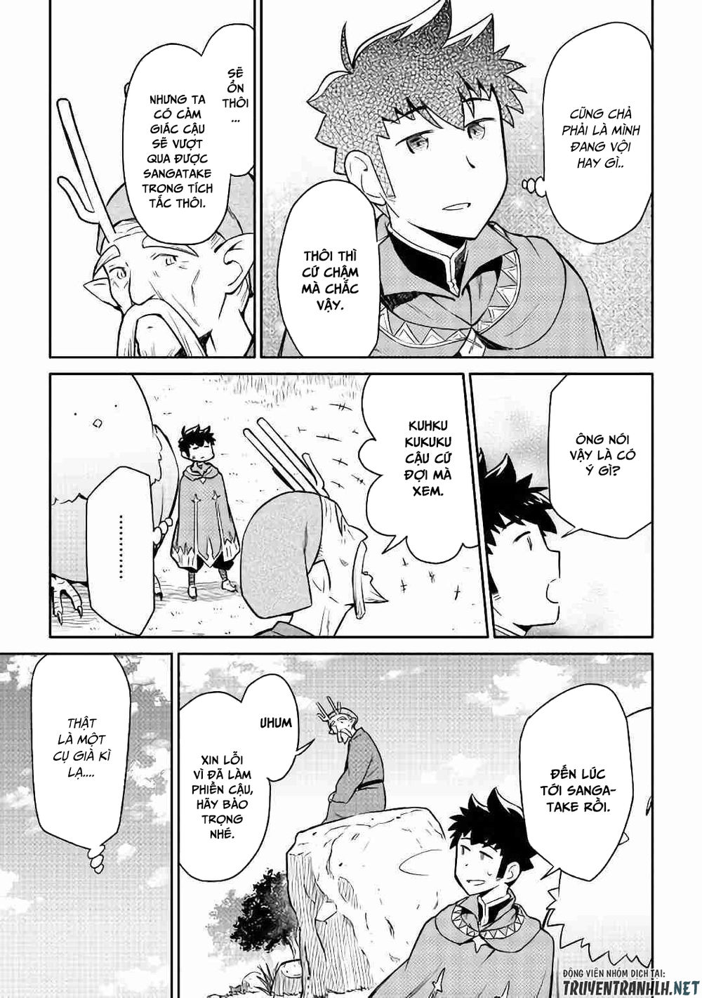 Toaru Ossan No Vrmmo Katsudouki Chapter 42 - Trang 2