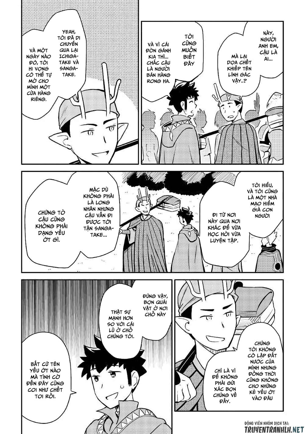 Toaru Ossan No Vrmmo Katsudouki Chapter 42 - Trang 2