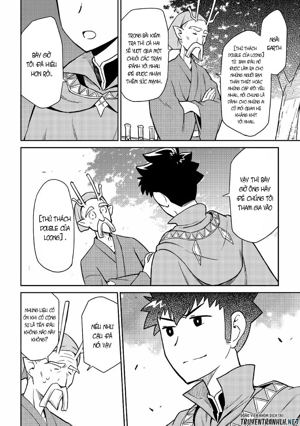 Toaru Ossan No Vrmmo Katsudouki Chapter 43 - Trang 2