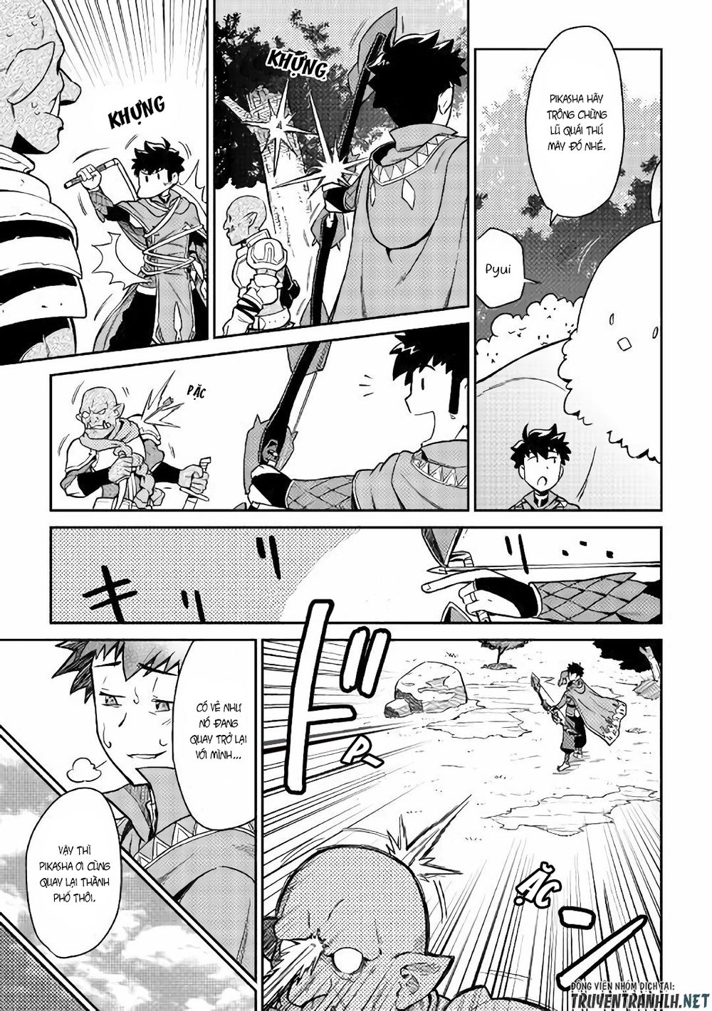 Toaru Ossan No Vrmmo Katsudouki Chapter 43 - Trang 2