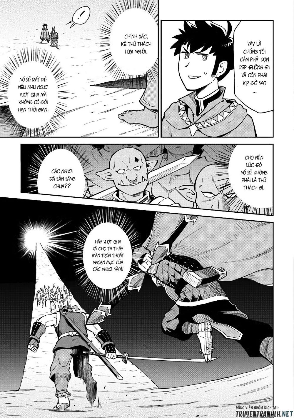 Toaru Ossan No Vrmmo Katsudouki Chapter 45 - Trang 2