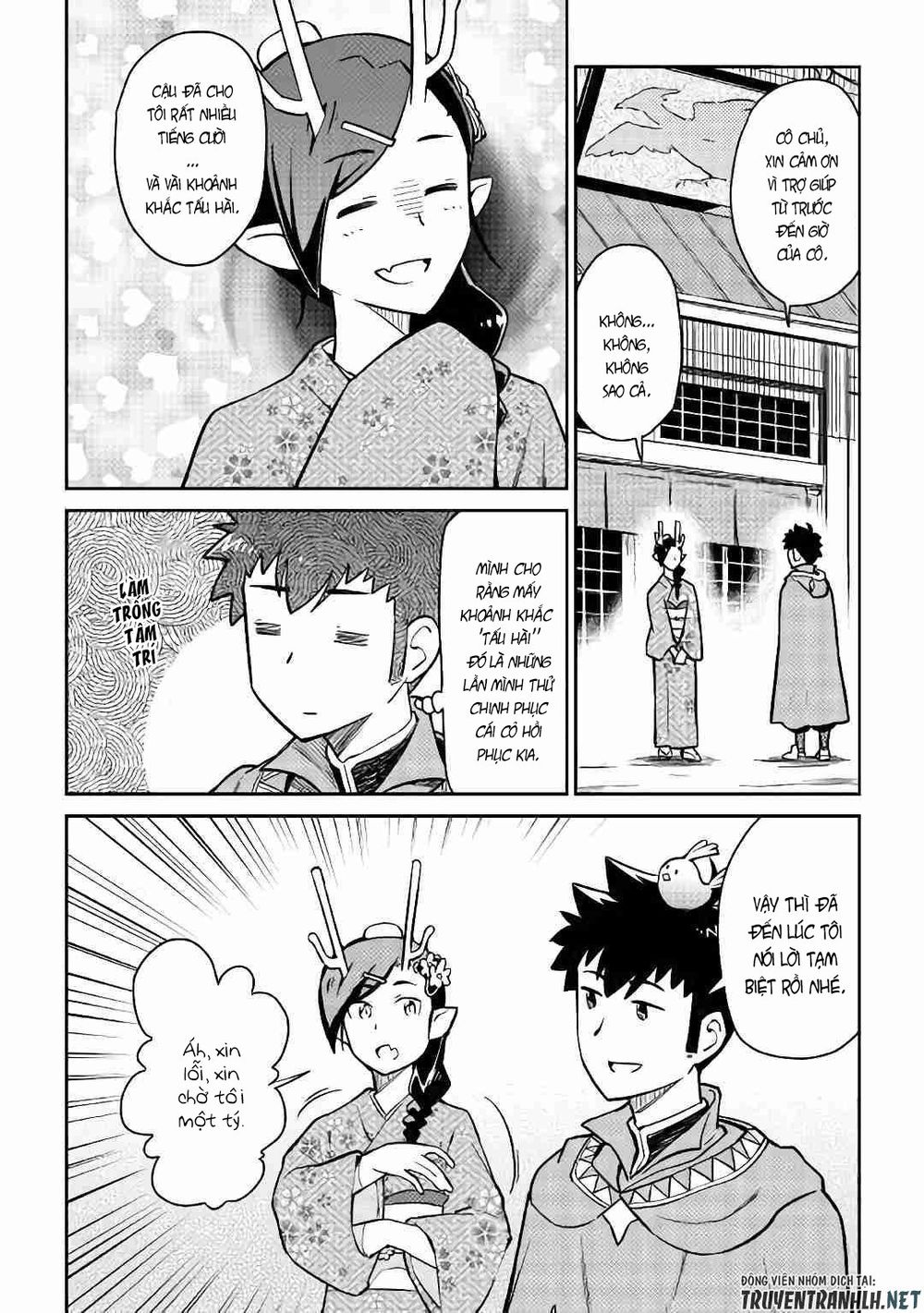 Toaru Ossan No Vrmmo Katsudouki Chapter 46 - Trang 2