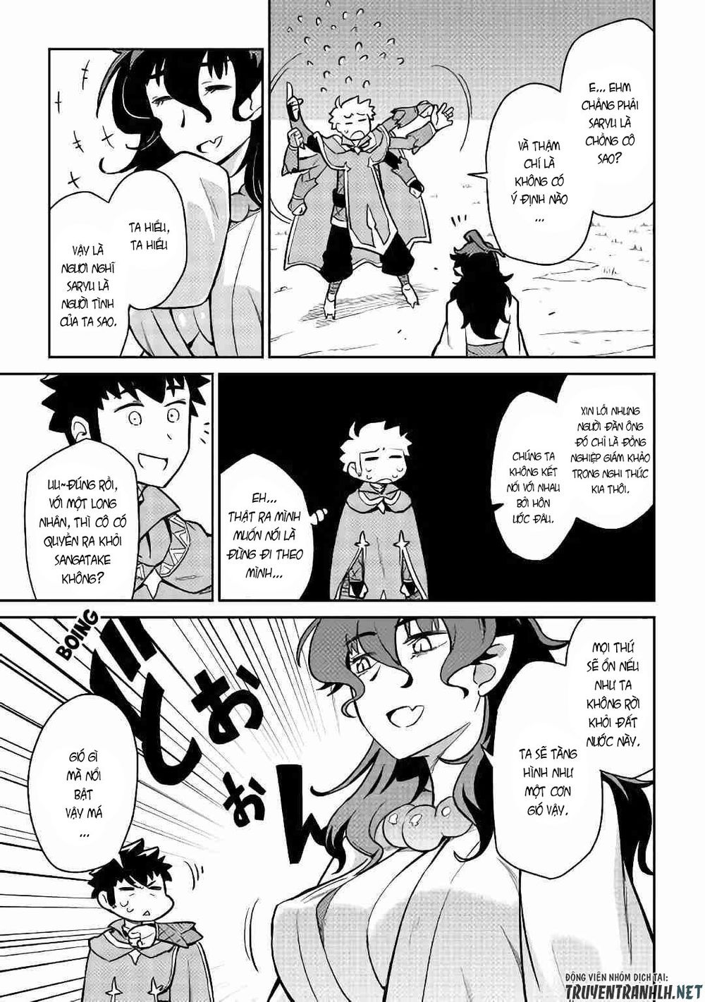 Toaru Ossan No Vrmmo Katsudouki Chapter 46 - Trang 2