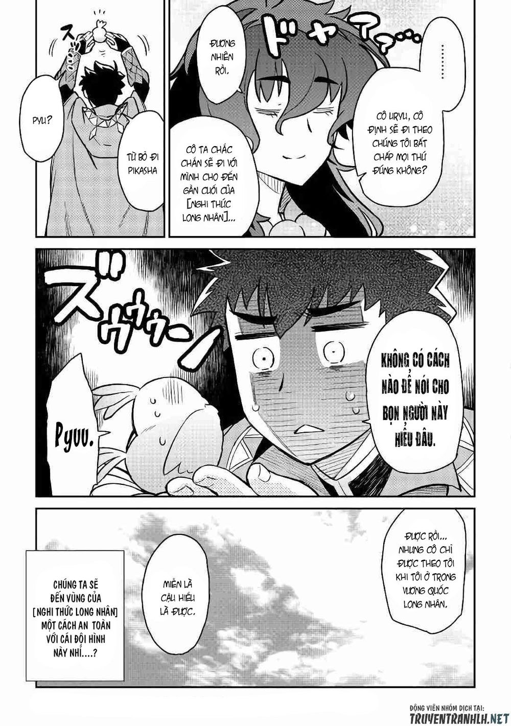 Toaru Ossan No Vrmmo Katsudouki Chapter 46 - Trang 2