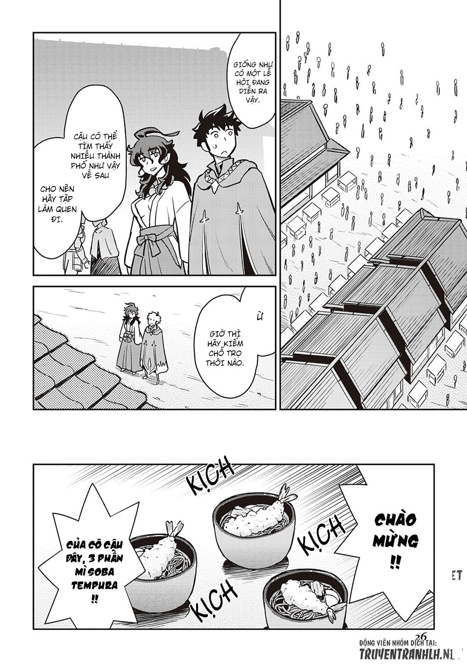 Toaru Ossan No Vrmmo Katsudouki Chapter 48 - Trang 2