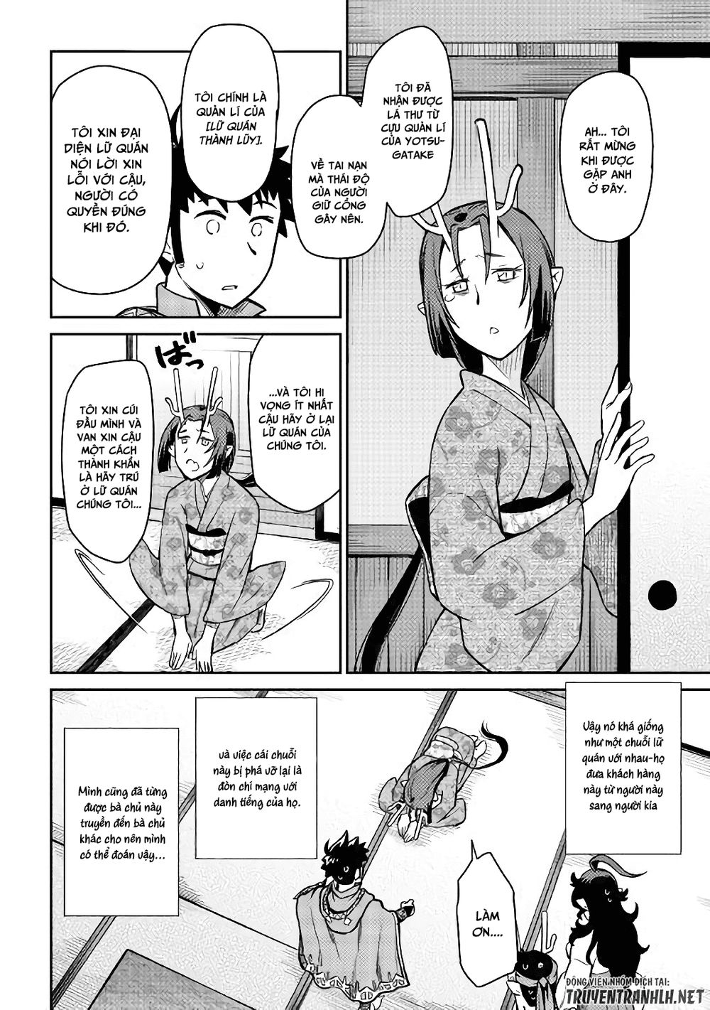 Toaru Ossan No Vrmmo Katsudouki Chapter 50 - Trang 2