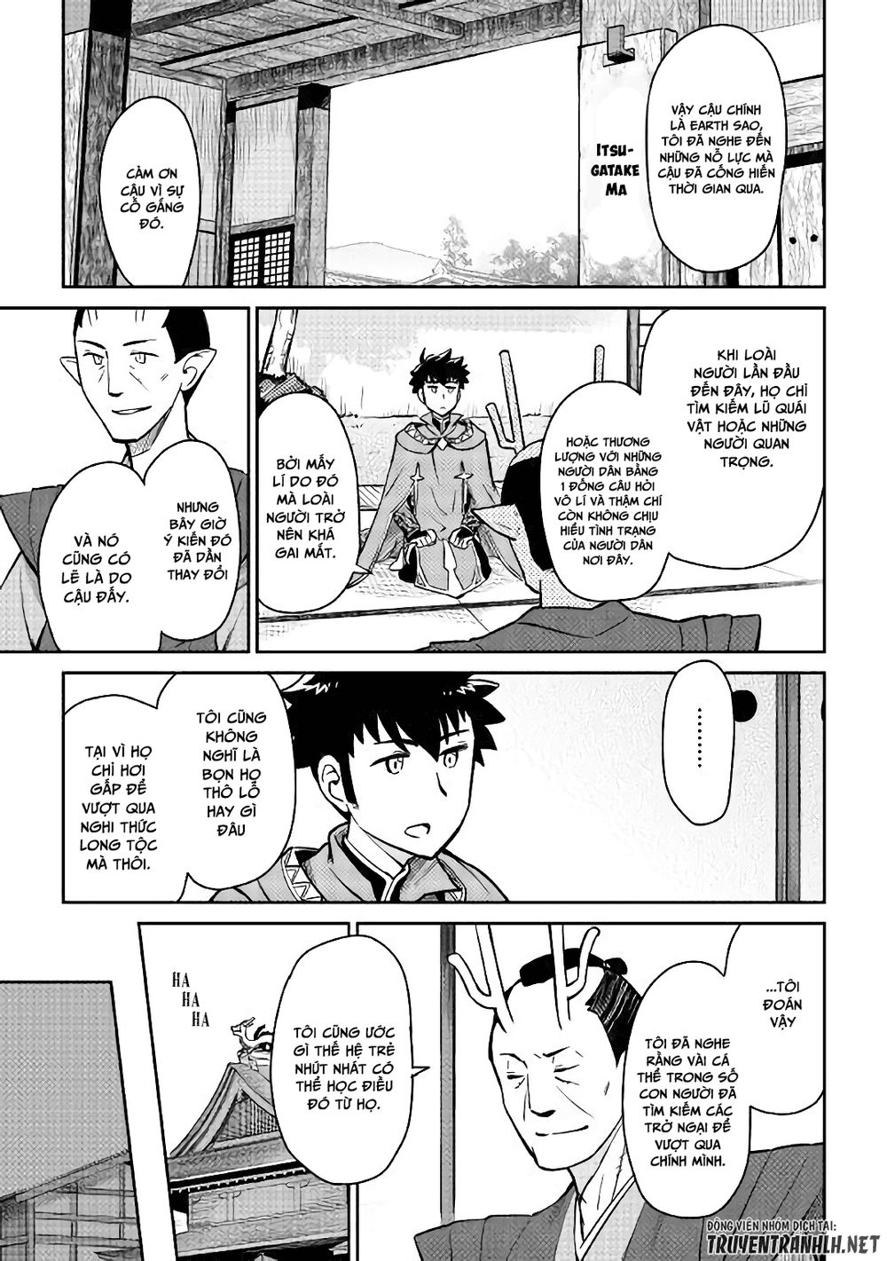 Toaru Ossan No Vrmmo Katsudouki Chapter 50 - Trang 2