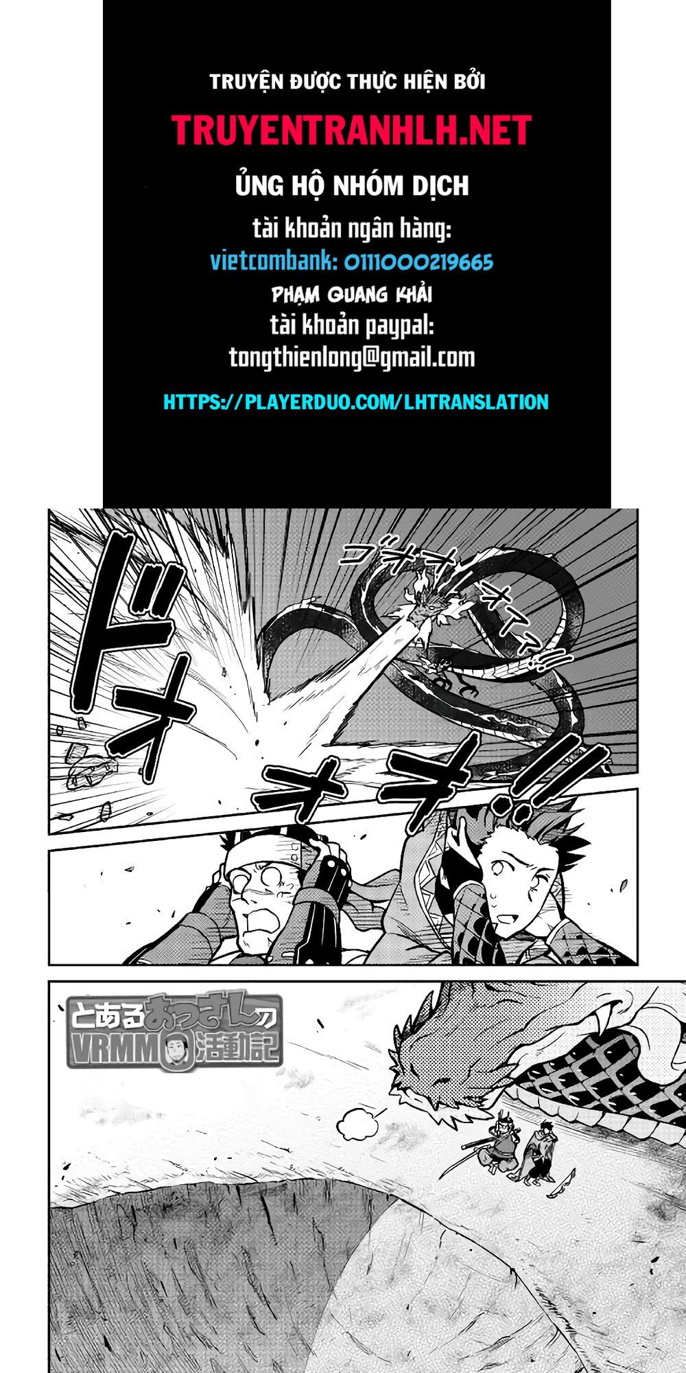 Toaru Ossan No Vrmmo Katsudouki Chapter 52.2 - Trang 2