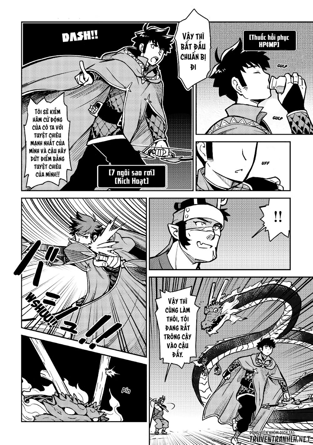 Toaru Ossan No Vrmmo Katsudouki Chapter 52.2 - Trang 2