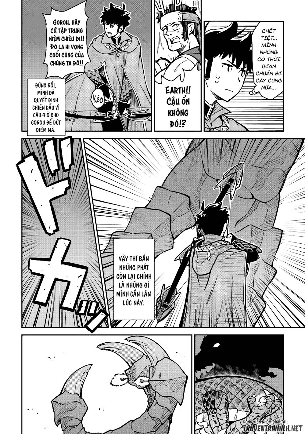 Toaru Ossan No Vrmmo Katsudouki Chapter 52.2 - Trang 2