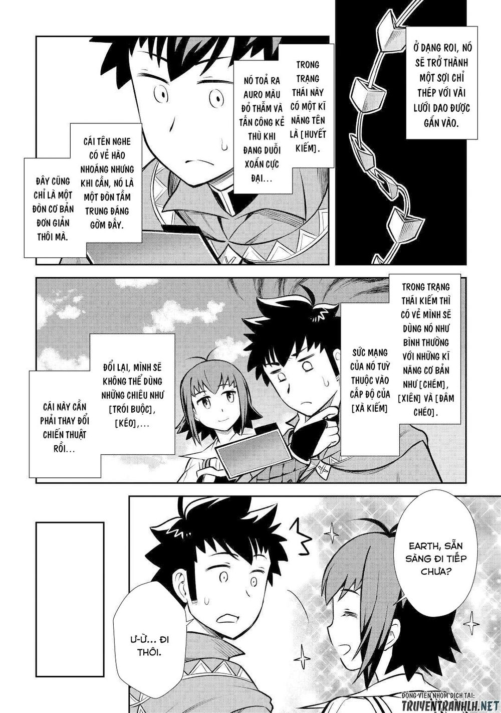 Toaru Ossan No Vrmmo Katsudouki Chapter 56 - Trang 2