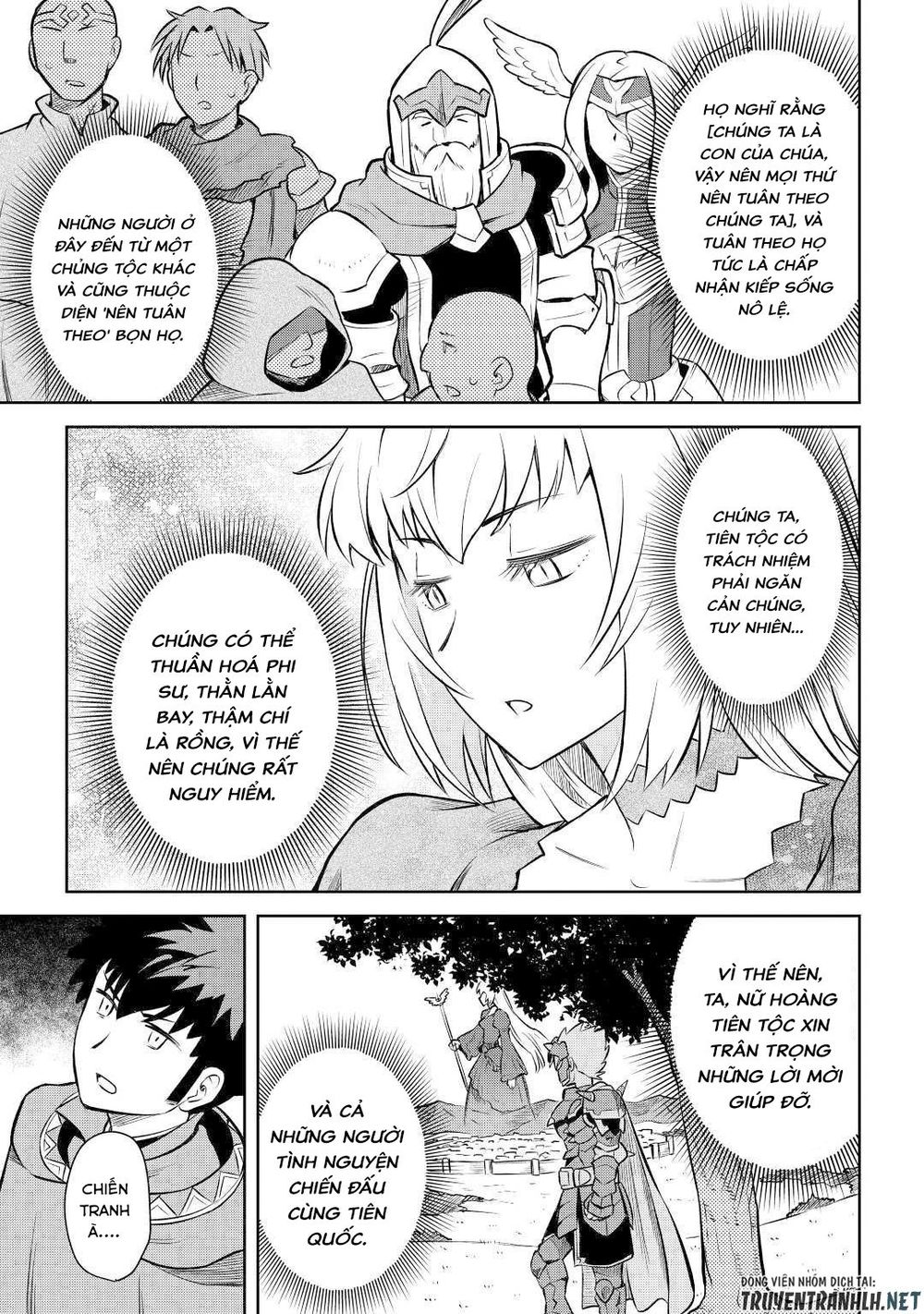 Toaru Ossan No Vrmmo Katsudouki Chapter 56 - Trang 2