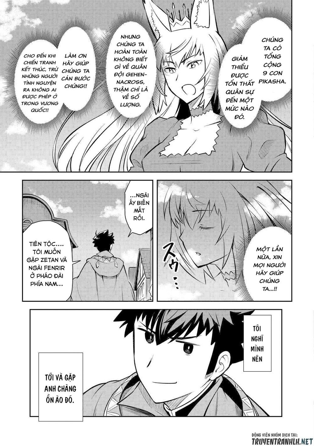 Toaru Ossan No Vrmmo Katsudouki Chapter 56 - Trang 2