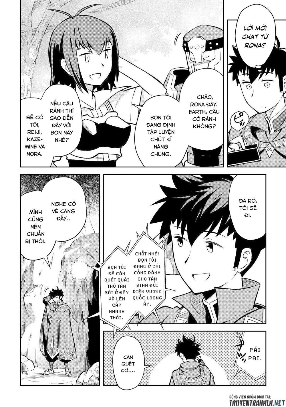 Toaru Ossan No Vrmmo Katsudouki Chapter 56 - Trang 2