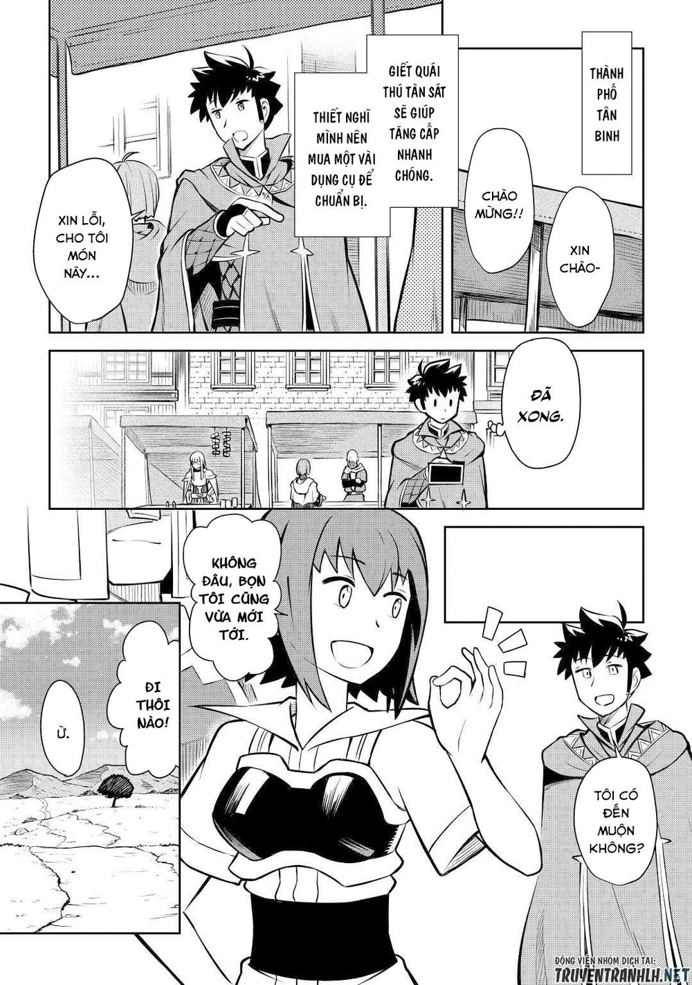 Toaru Ossan No Vrmmo Katsudouki Chapter 56 - Trang 2