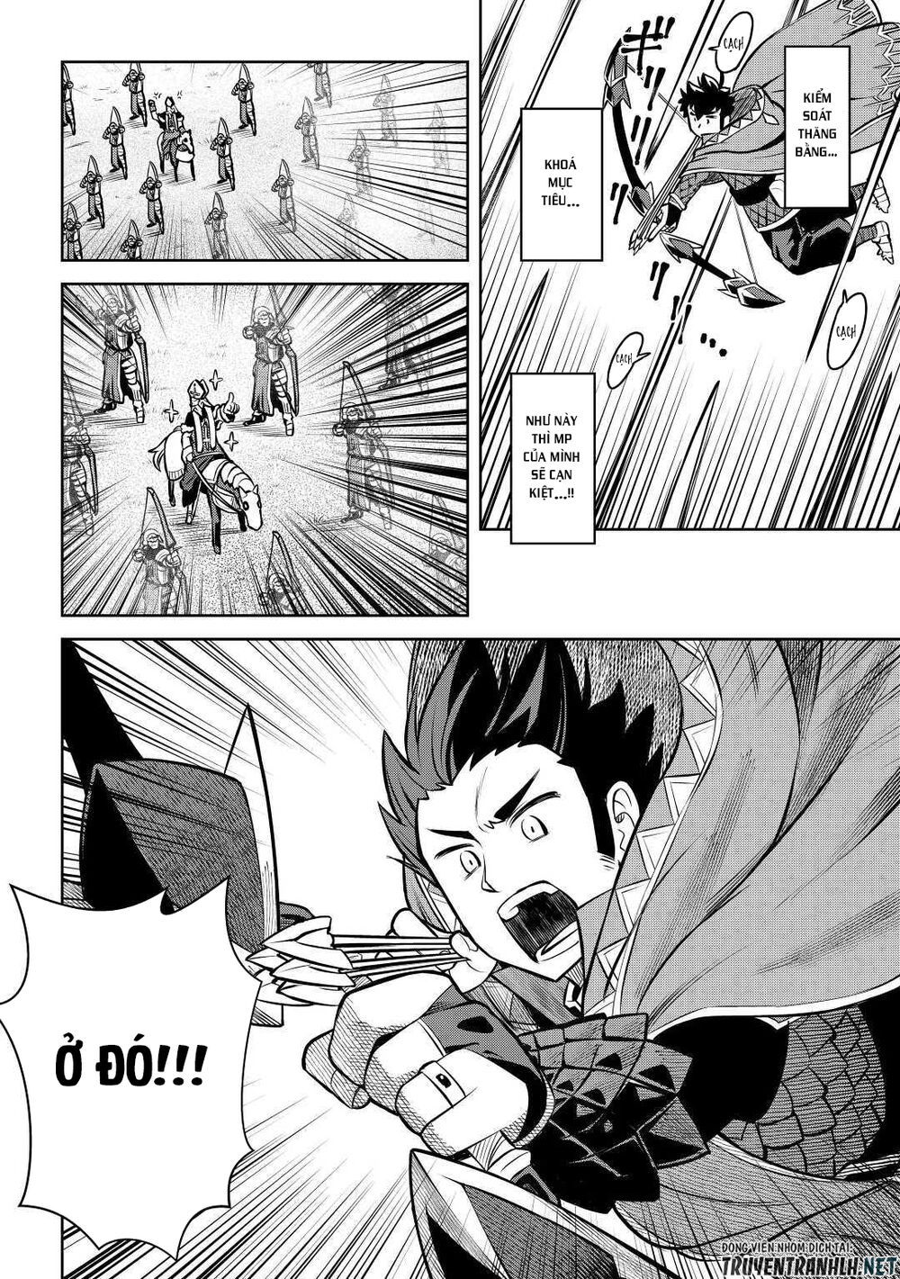 Toaru Ossan No Vrmmo Katsudouki Chapter 61.5 - Trang 2