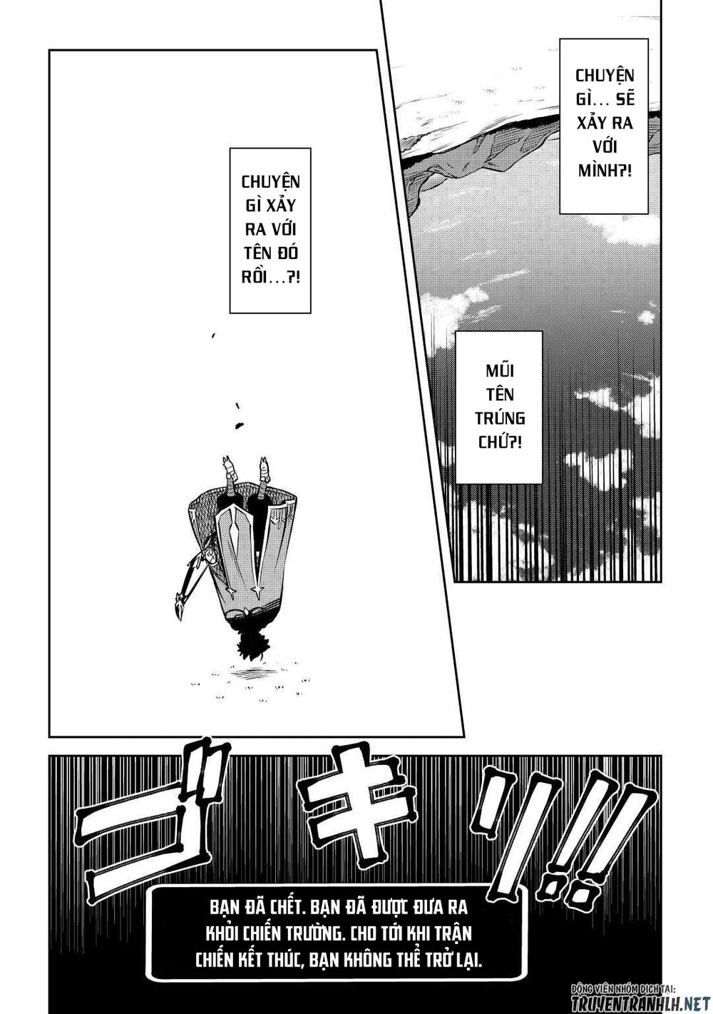 Toaru Ossan No Vrmmo Katsudouki Chapter 61.5 - Trang 2