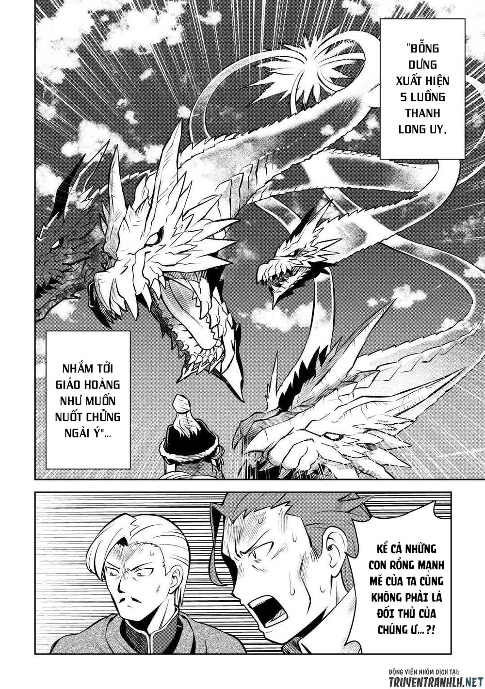 Toaru Ossan No Vrmmo Katsudouki Chapter 61.5 - Trang 2