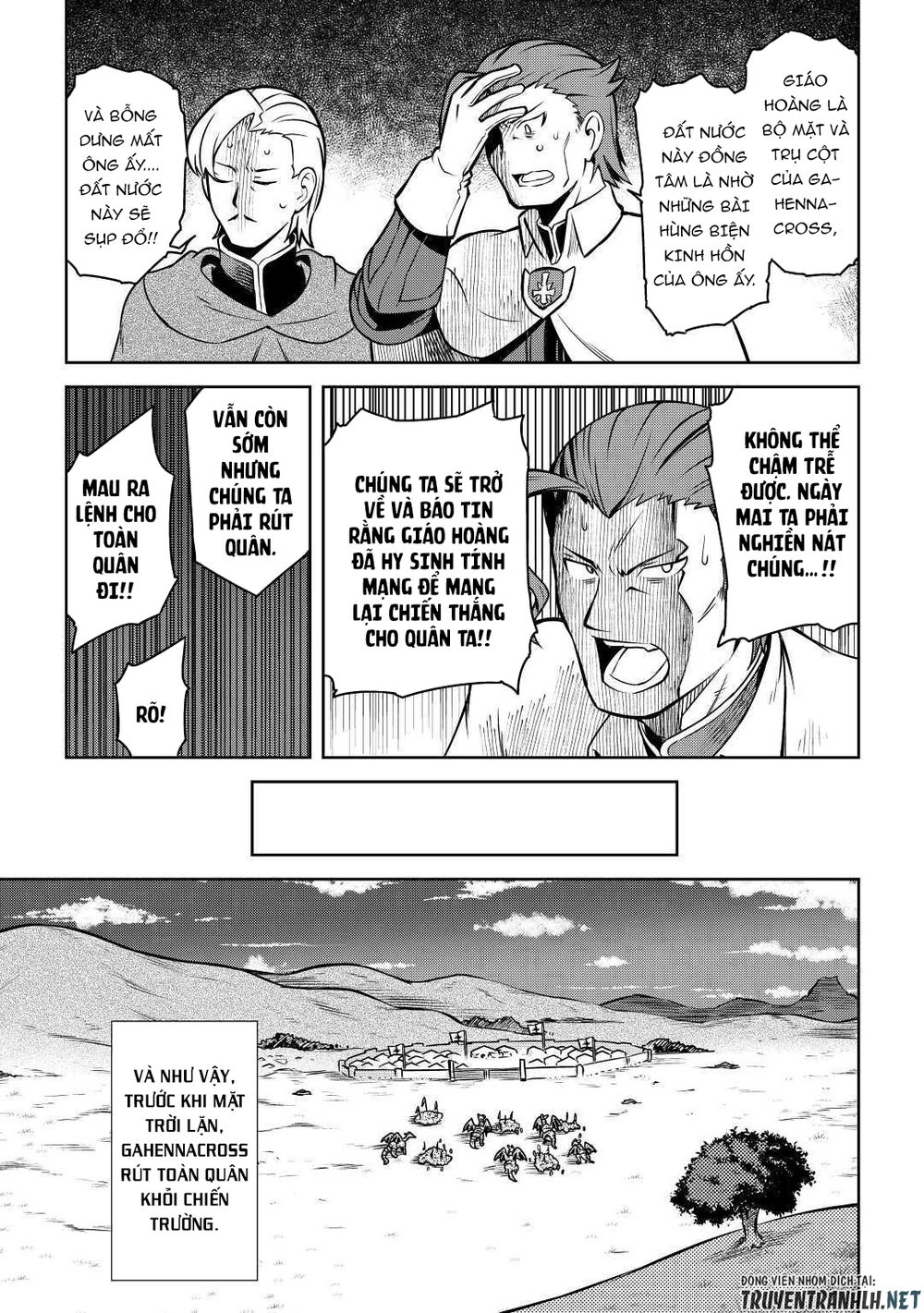 Toaru Ossan No Vrmmo Katsudouki Chapter 61.5 - Trang 2