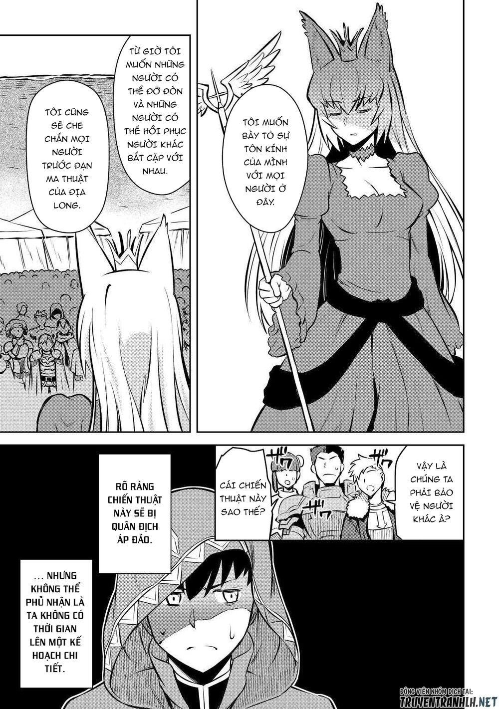 Toaru Ossan No Vrmmo Katsudouki Chapter 61.5 - Trang 2