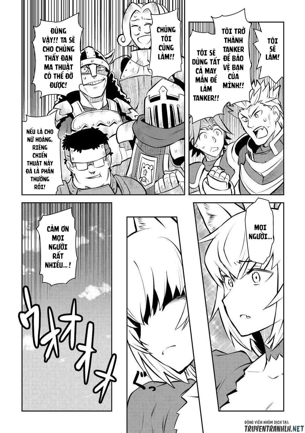 Toaru Ossan No Vrmmo Katsudouki Chapter 61.5 - Trang 2