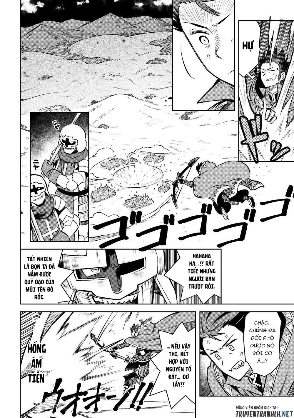 Toaru Ossan No Vrmmo Katsudouki Chapter 61.5 - Trang 2