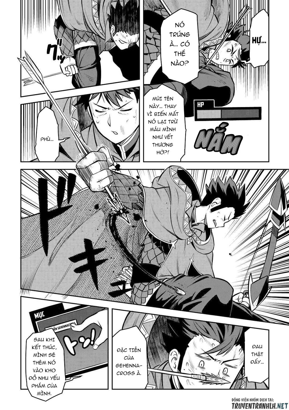 Toaru Ossan No Vrmmo Katsudouki Chapter 61.5 - Trang 2