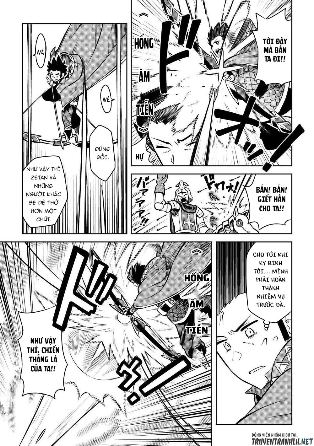 Toaru Ossan No Vrmmo Katsudouki Chapter 61.5 - Trang 2