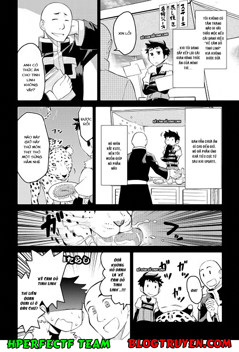 Toaru Ossan No Vrmmo Katsudouki Chapter 7 - Trang 2