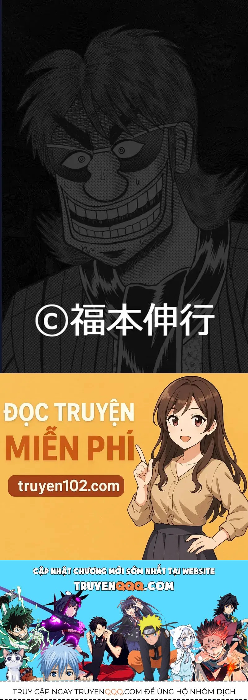 Tobaku Datenroku Kaiji: Kazuya-Hen Chapter 20 - Trang 2