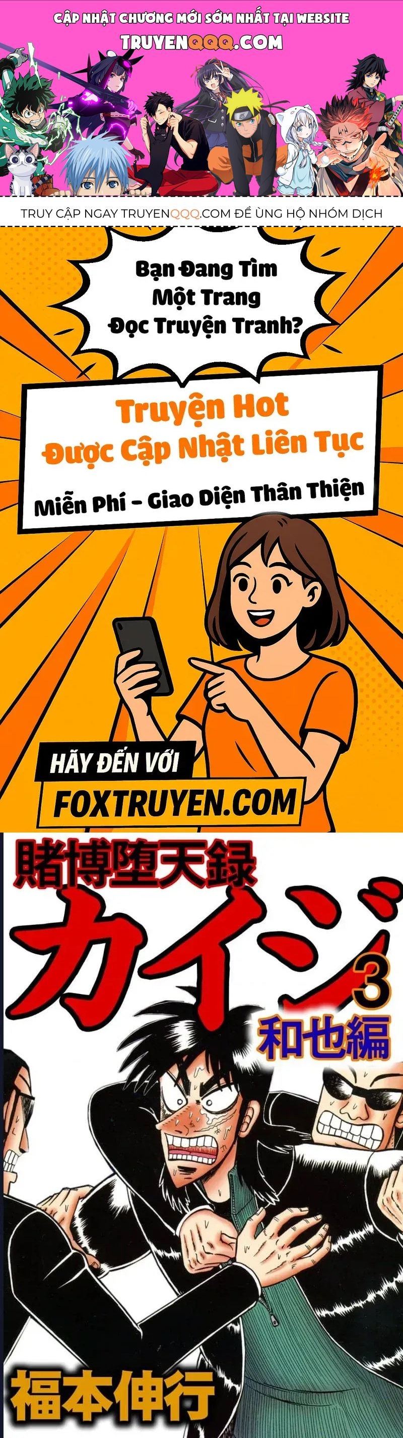 Tobaku Datenroku Kaiji: Kazuya-Hen Chapter 21 - Trang 2