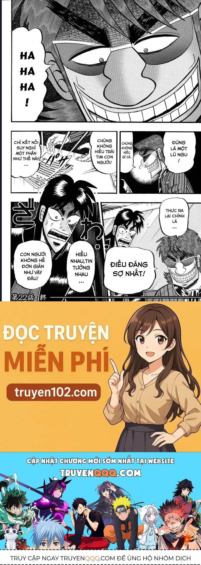 Tobaku Datenroku Kaiji: Kazuya-Hen Chapter 22 - Trang 2