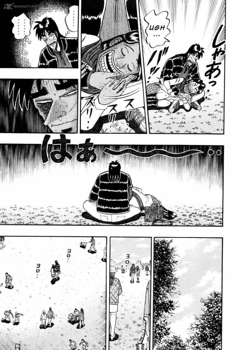 Tobaku Datenroku Kaiji Chapter 1 - Trang 2