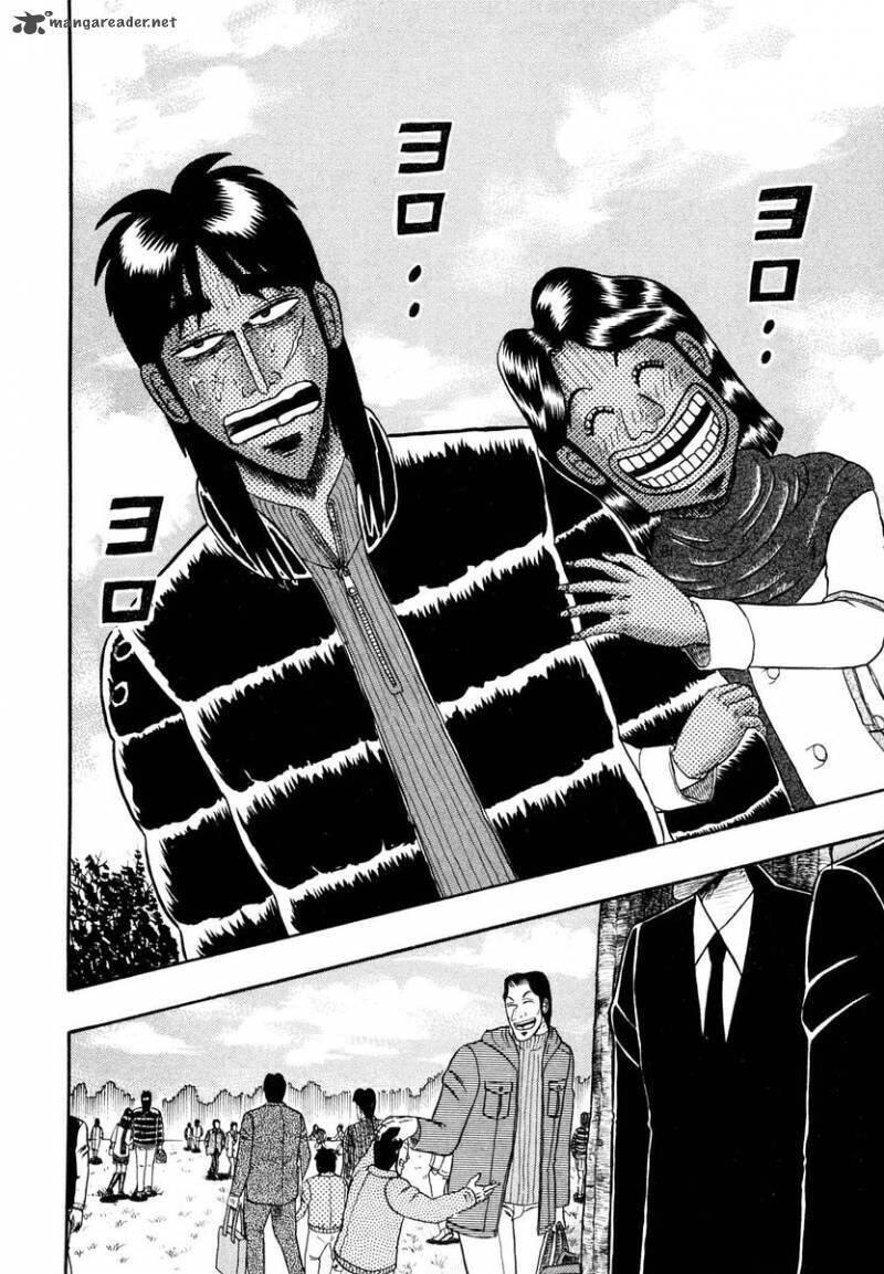 Tobaku Datenroku Kaiji Chapter 1 - Trang 2