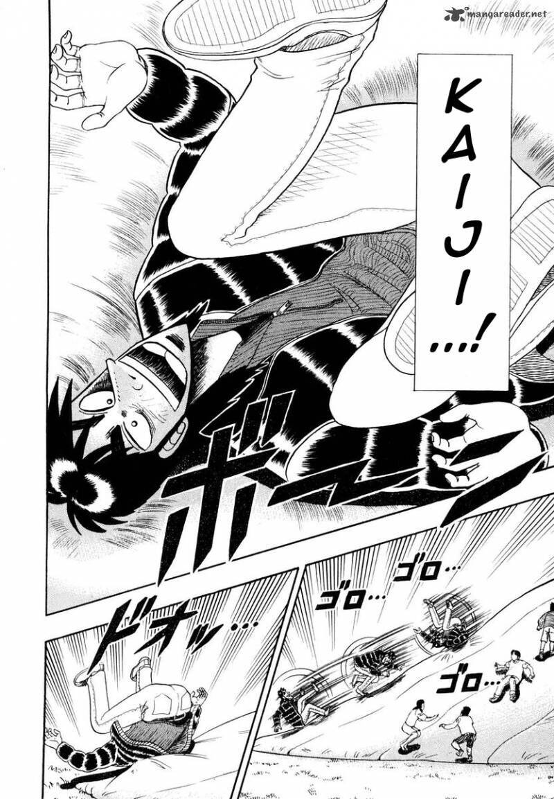 Tobaku Datenroku Kaiji Chapter 1 - Trang 2