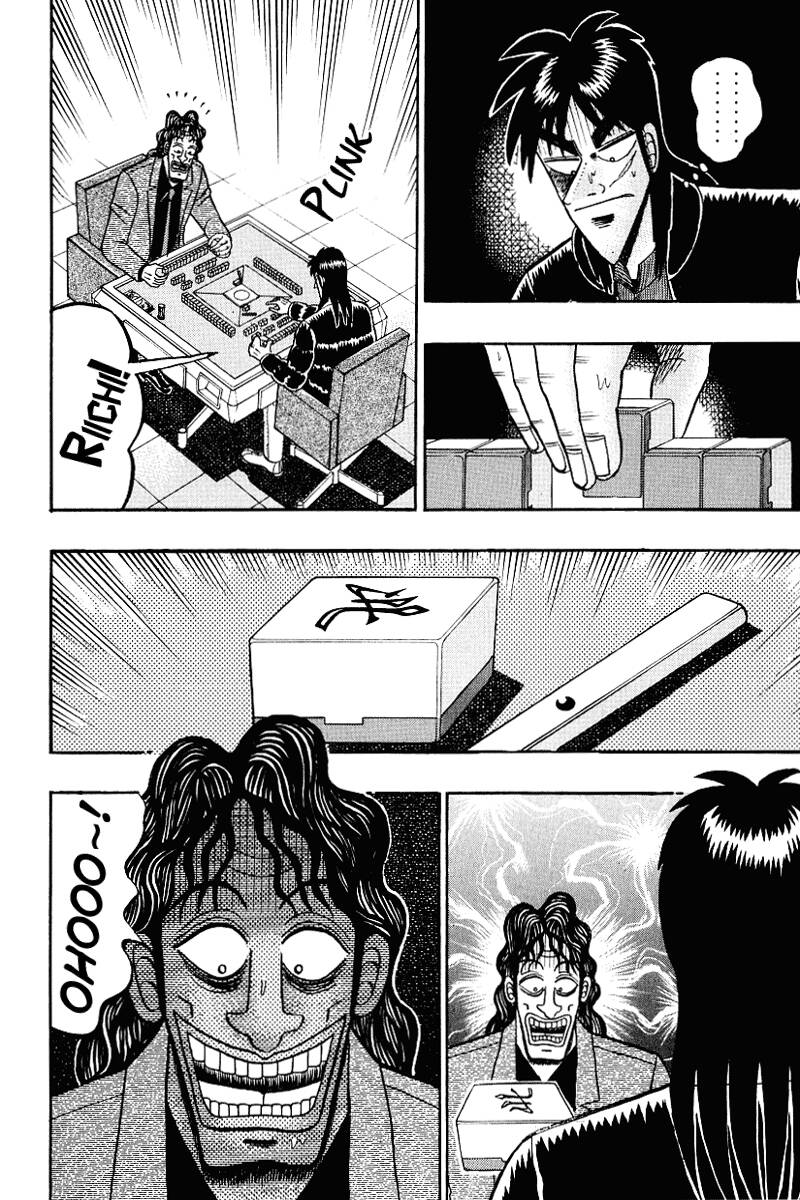 Tobaku Datenroku Kaiji Chapter 14 - Trang 2