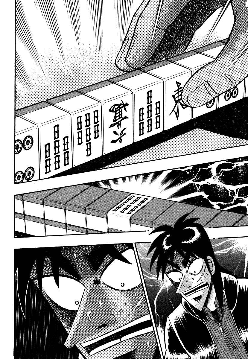 Tobaku Datenroku Kaiji Chapter 27 - Trang 2