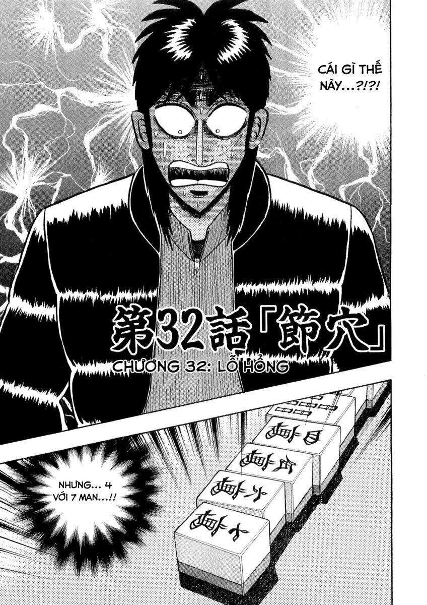 Tobaku Datenroku Kaiji Chapter 32 - Trang 2