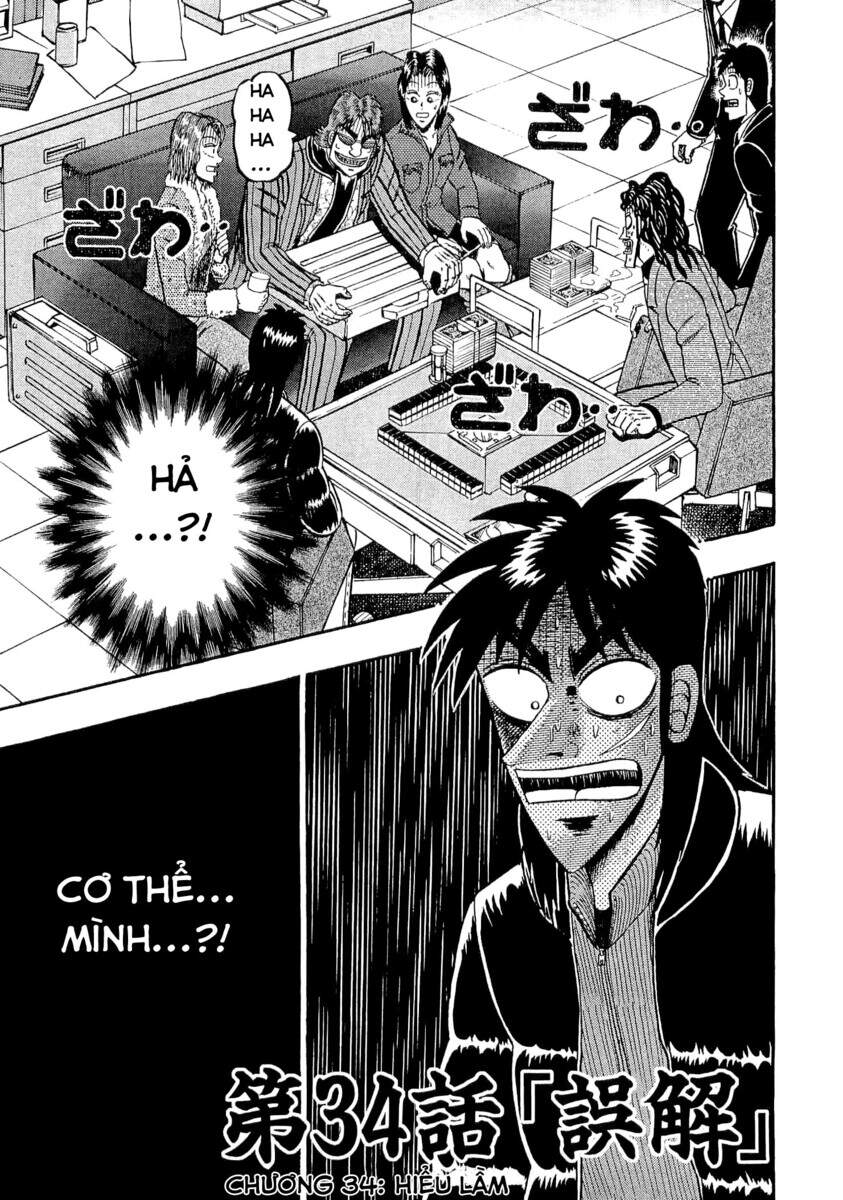 Tobaku Datenroku Kaiji Chapter 34 - Trang 2