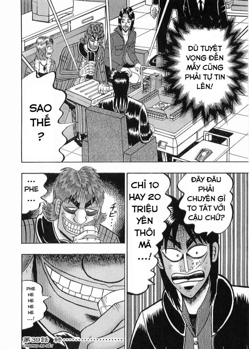 Tobaku Datenroku Kaiji Chapter 39 - Trang 2
