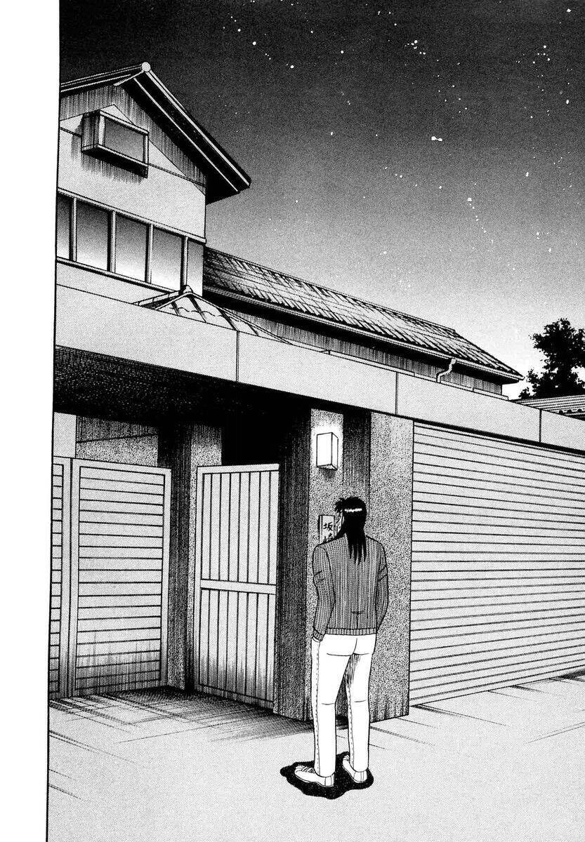 Tobaku Datenroku Kaiji Chapter 5 - Trang 2