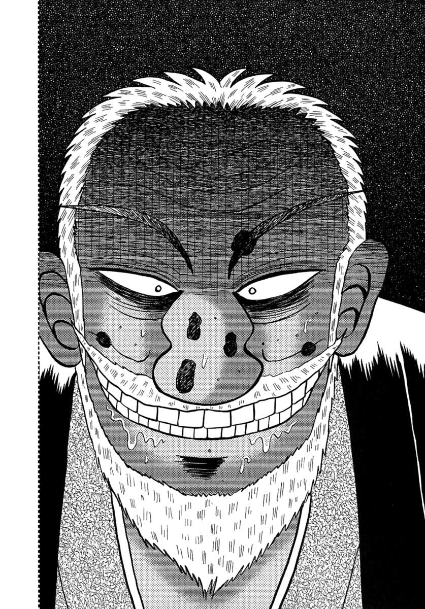 Tobaku Datenroku Kaiji Chapter 55 - Trang 2
