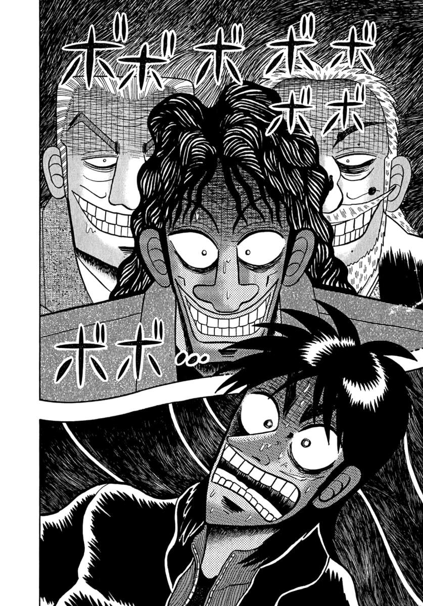 Tobaku Datenroku Kaiji Chapter 55 - Trang 2