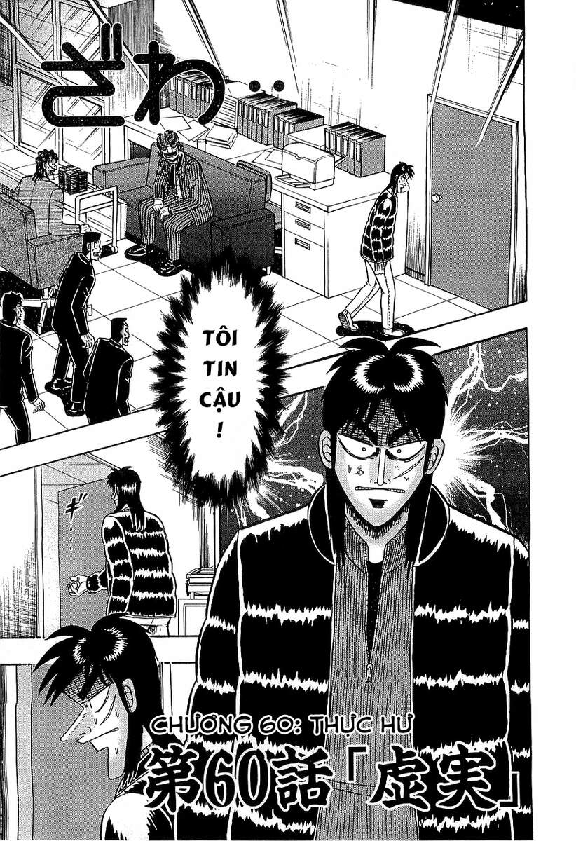 Tobaku Datenroku Kaiji Chapter 60 - Trang 2