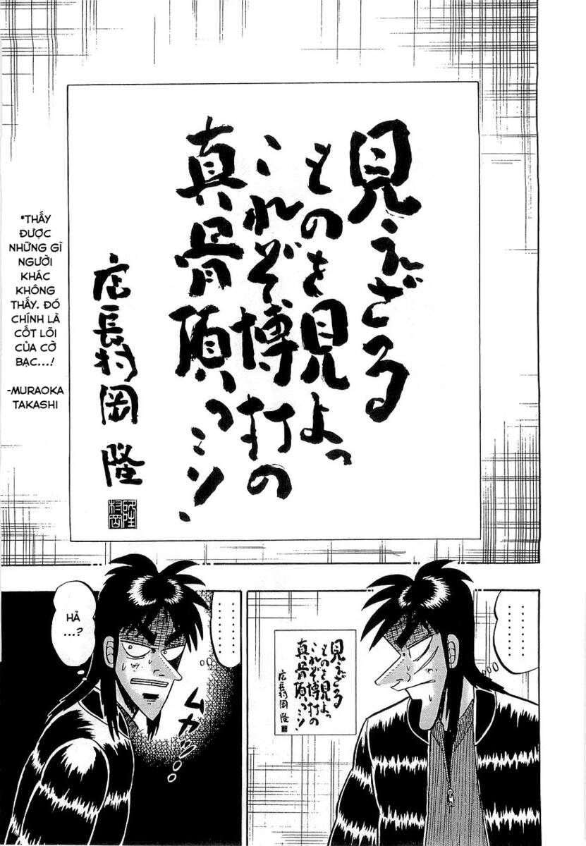 Tobaku Datenroku Kaiji Chapter 61 - Trang 2