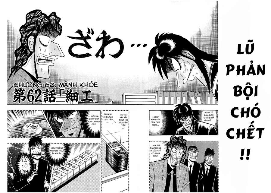 Tobaku Datenroku Kaiji Chapter 62 - Trang 2