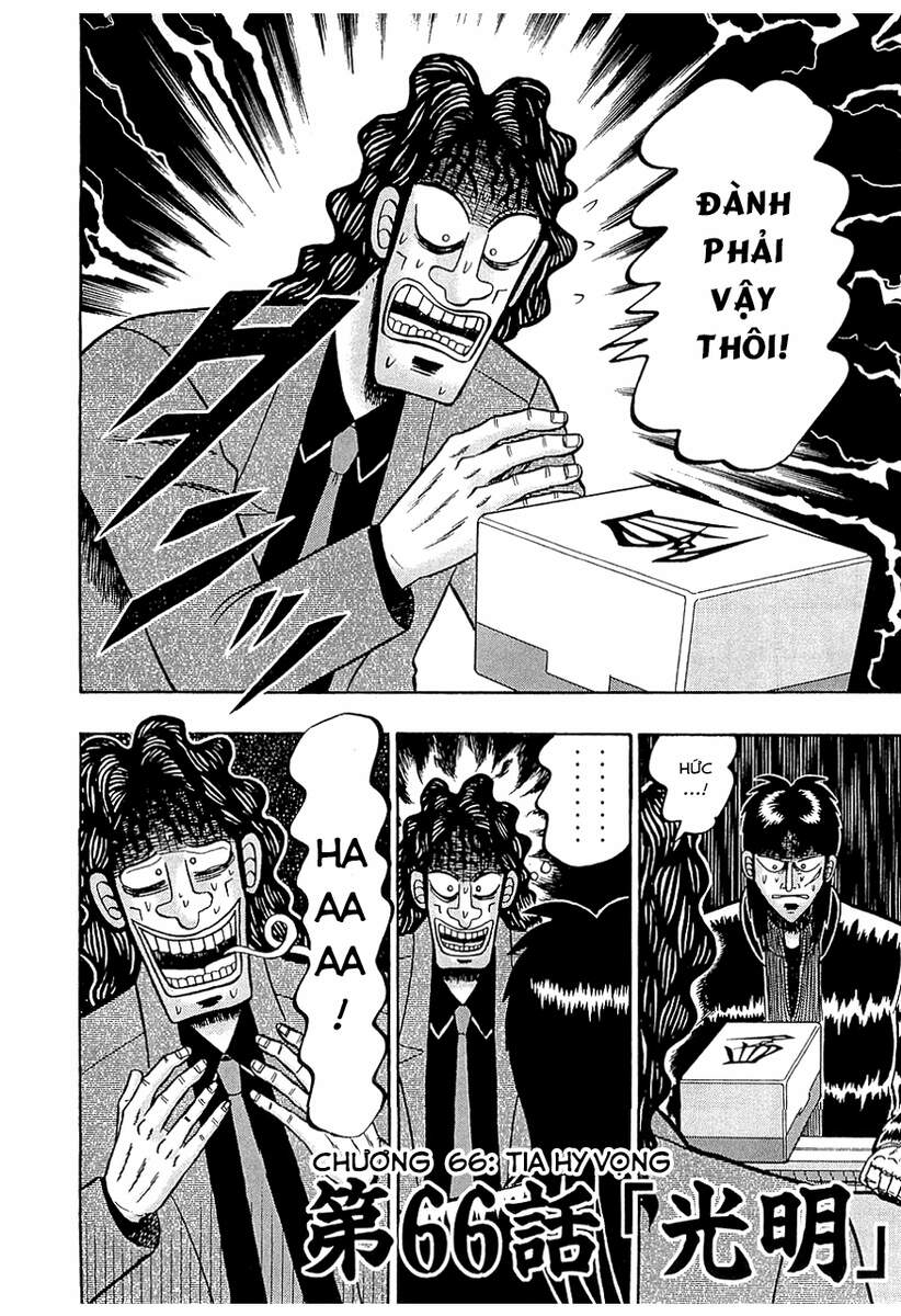 Tobaku Datenroku Kaiji Chapter 66 - Trang 2